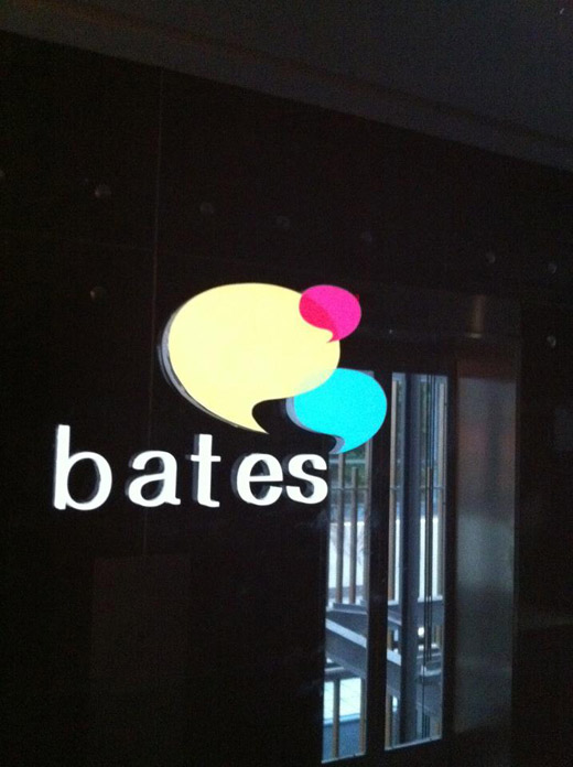 53673506201110122325362255678766214 001 WPP集团旗下达彼思(Bates)去除141，启用泡泡新logo