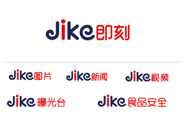 jike new logo 2012 人民搜索再次更换旗下即刻搜索Logo标识