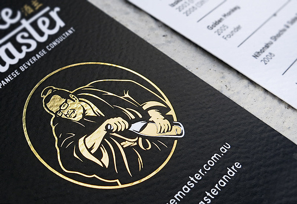 品牌形象设计：清酒大师(Sake Master)