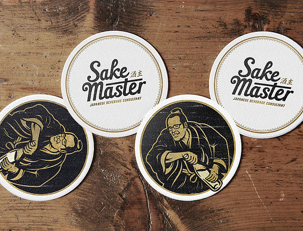 品牌形象设计：清酒大师(Sake Master)